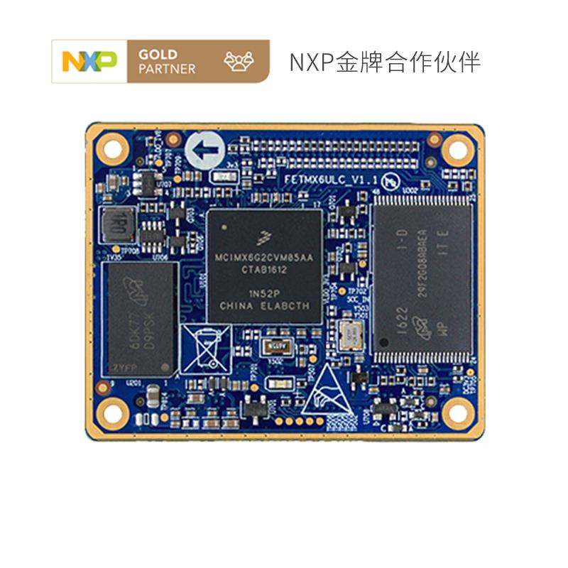 Forlinx Embedded FORLINX-FETMX6ULL-C+08512SE8GIA11 - MPU ARM® Cortex®-A7