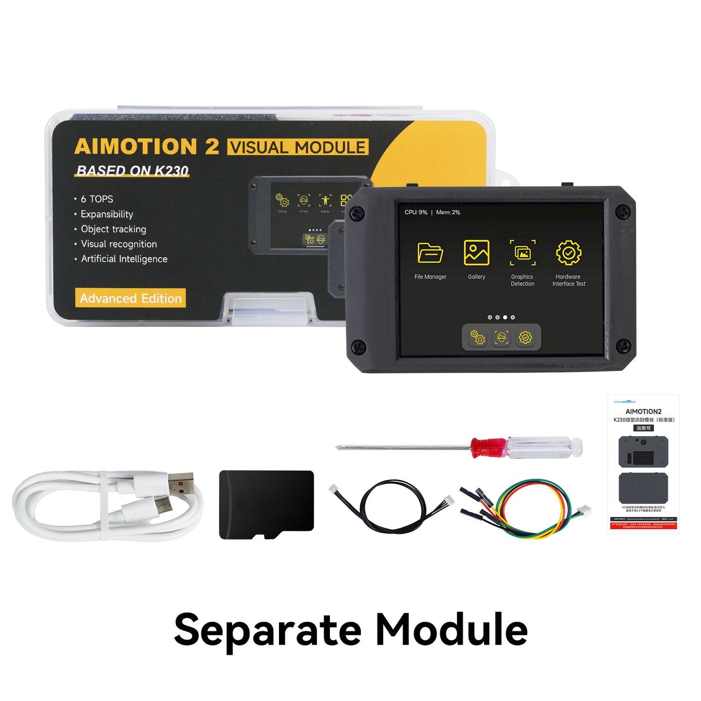 Yahboom K230 vision module 3000101259
