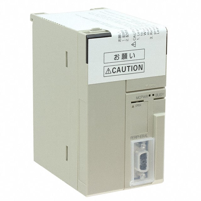 Omron Automation and Safety CS1G-CPU42H CS1G CONTROL LOGIC CPU 64K PROG -