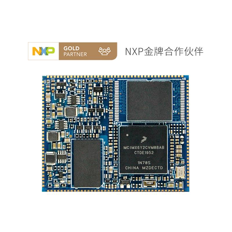 Forlinx Embedded FORLINX-FETMX6ULL-S+08512SE8GED13 - MPU ARM® Cortex®-A7