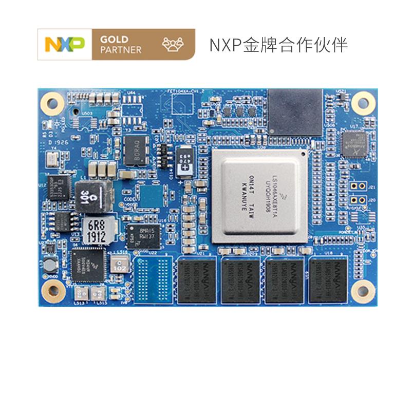 Forlinx Embedded FORLINX-FET1046A-C+182GQE01IA13 - MPU ARM® Cortex®-A72