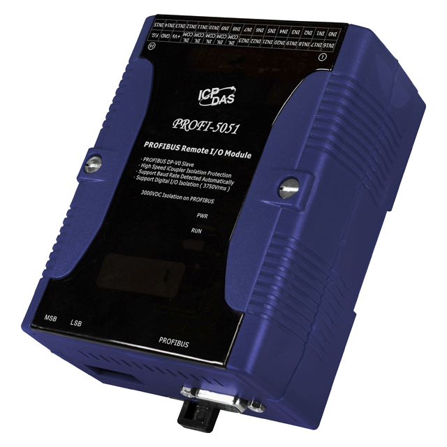 PROFI-5051